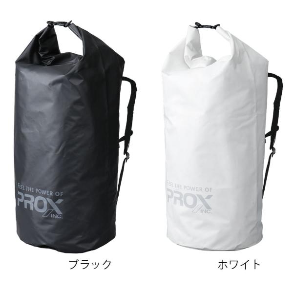 プロックス ギガドライバックパック PX2833 直径41×高さ105cm ブラック/ホワイト 大型...