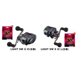 ダイワ LIGHT SW X IC(右巻)/LIGHT SW X IC L(左巻) PEライン1号2...