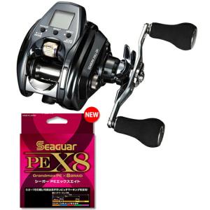 DAIWA　ダイワ　シーボーグ200J右巻き　PE2号300m付き　新品未使用 DAIWA（ダイワ） 22 シーボーグ G200J(右巻) / G200JL(左巻) PEライン