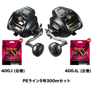 DAIWA（ダイワ） 電動リール シーボーグ 400JL 左ハンドル 23年モデル