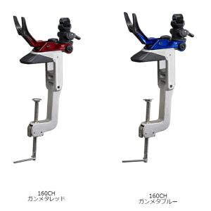 DAIWA（ダイワ） 21 ライトホルダーα(アルファ) 90CH 竿受 ロッド