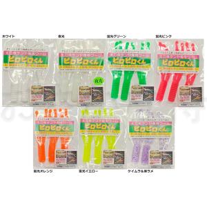 ペイフォワード MULTY モルティー #061 オリーブシャッド : つり具の