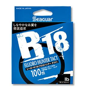 シマノ（SHIMANO） 【アウトレット商品】シマノ 21 アルテグラ 2500