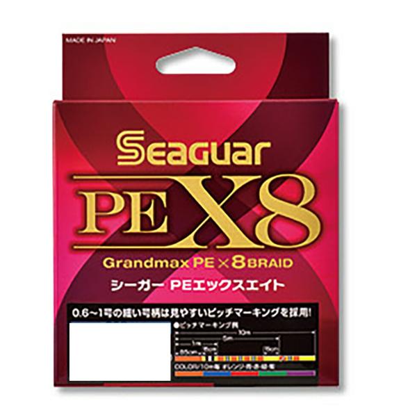 クレハ シーガー PE X8 0.8号 200m PEライン