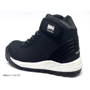 エクセル LFC-496 ハイカットスパイクシ...の詳細画像3