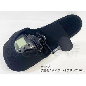 ベイト 電動リールカバー Mサイズ (ダイワ ...の詳細画像2