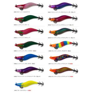 エコギア エギリー・ダートマックス 3号 : KTS SHOP - 通販 エコギア エギリー・ダートマックス 3号 : KTS SHOP - 通販