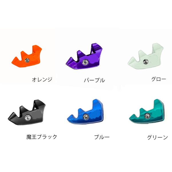 kizakura マスクドシンカー Egibow MASK DU SINKER 7g 2個入 オレン...