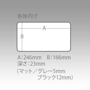 メイホウ(MEIHO) 明邦 VW-鯛ラバスト...の詳細画像3