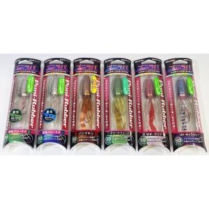 ルミカ プニラバ 80G イカ型ワーム プニイカ 新世代タイラバ マダイ アコラバ ロックフィッシュ