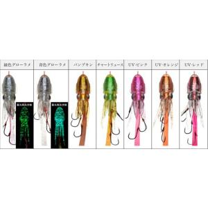 マルジン ジンバイブ 18g : スーパーブッシュ - 通販 - Yahoo