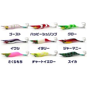 Hayabusa（ハヤブサ） マダコ用 パルパルスッテBIG オモリ無し #2
