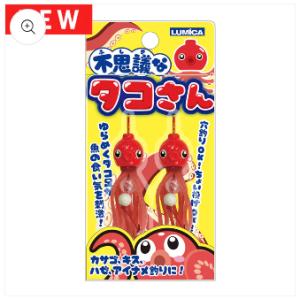 ルミカ 不思議なタコさん 3号/5号 グロー/...の詳細画像1