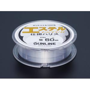 サンライン（SUNLINE） 大物ハリス 60号 210LB 50m ナイロンライン