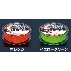 サンライン（SUNLINE） 鮎完全版仕掛 ZX複合メタル 0.04/0.06/0.08/0.1