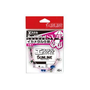 サンライン（SUNLINE） 大物ハリス 60号 210LB 50m ナイロンライン