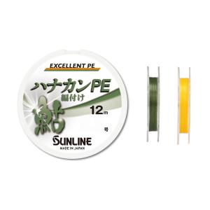 スーパーブレイド5☆PE10号☆12個☆1200m☆激安☆早い者勝ち☆サンライン サンライン（SUNLINE） 雷魚ブレイド 5号 6号 100m / 8号 10号 80m PE