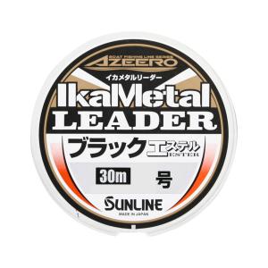 サンライン（SUNLINE） 雷魚ブレイド 5号 6号 100m / 8号 10号 80m PE
