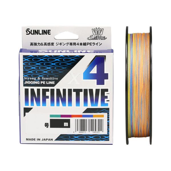 サンライン ソルティメイト インフィニティブ×4 1/1.2/1.5/2/2.5/3号 300m ハ...