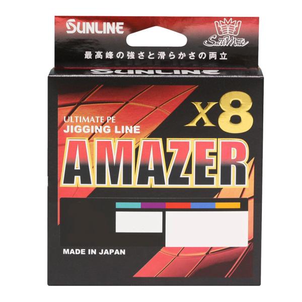 サンライン ソルティメイト アメイザー×8 0.6/0.8号 300m グリーン＆パープル＆レッド＆...