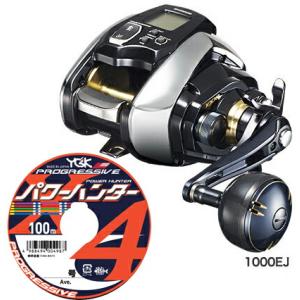 DAIWA（ダイワ） 18エメラルダスAIR LT3000S−CXH
