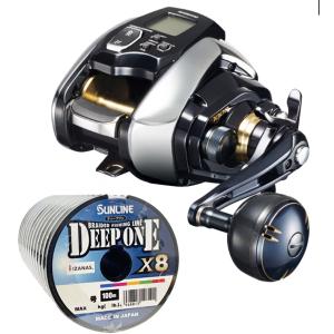 シマノ（SHIMANO） 22 ビーストマスター 2000 PEライン3号500mセット