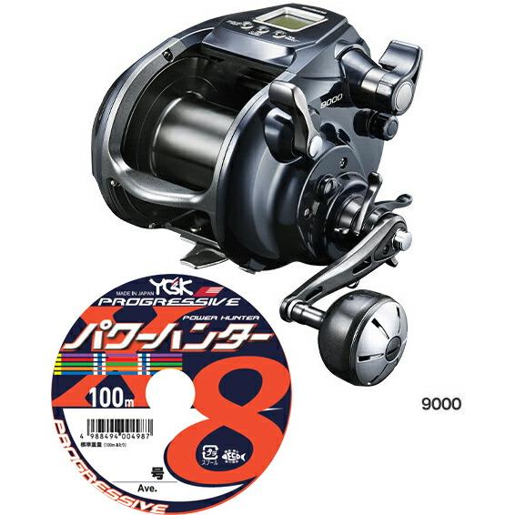 シマノ shimano 20 フォースマスター 9000 PEライン6号1200mセット(よつあみ ...