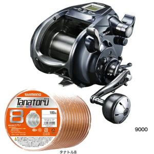 シマノ（SHIMANO） 20 フォースマスター 9000 PEライン6号1200mセット