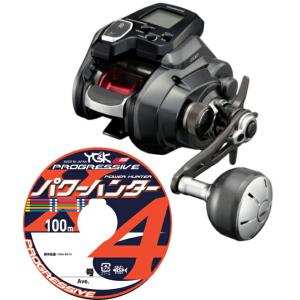 DAIWA(釣り) ダイワ daiwa スーパーリチウム BM2600C 充電器 DAIWA(釣り) ダイワ daiwa スーパーリチウム BM2600C 充電器