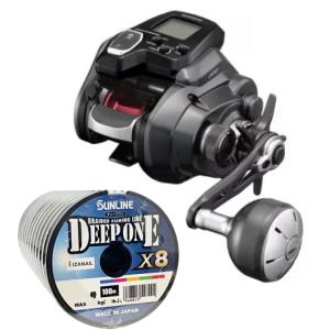 シマノ（SHIMANO） フォースマスター 200DH PEライン0.8号300mセット