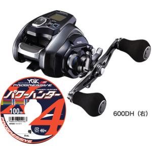 シマノ  20 フォースマスター 600DH 右巻き PE2号300mセット よつあみ パワーハンタープログレッシブ 電動リールに糸を巻いてお届けします