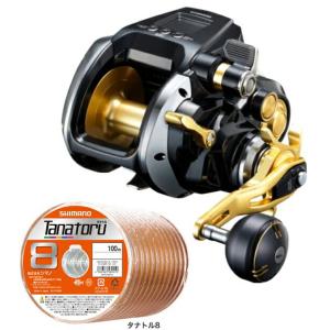 DAIWA SEAPOWER 1200 電動リール Daiwa SEAPOWER 1200 Sea-Power