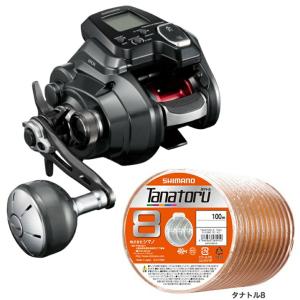シマノ 24 フォースマスター 600DH 右巻 PEライン3号200mセット