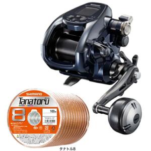 【SHIMANO ForceMaster3000】電動リール フルセット シマノ（SHIMANO） 22 フォースマスター 3000 PEライン4号500mセット