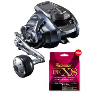 シマノ（SHIMANO） 24 フォースマスター 600DH 右巻 PEライン3号200m