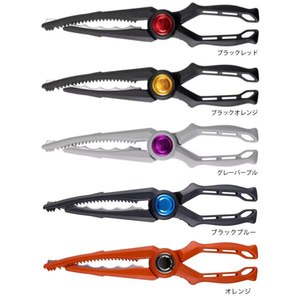 シマノ フィッシュグリップ CT-982X ライトグリッパー ホルスター付属 アジング ライトゲーム...