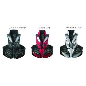 シマノ フローティングベスト リミテッドプロ 枕付 VF-130Y shimano
