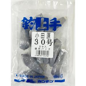 六角オモリ 40号 (7個入/徳用(約)1kg) 小田原おもり 錘 関門工業