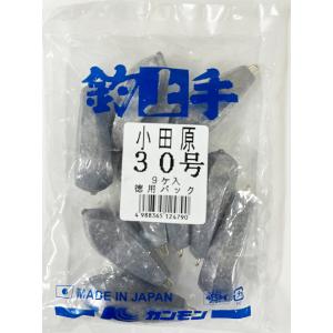 六角オモリ 30号 (9個入/徳用(約)1kg) 小田原おもり 錘 関門工業