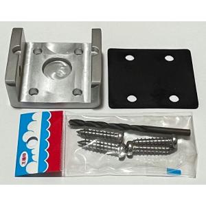 第一精工 ラーク2200・2500用ベースセット ロッドホルダー 竿受