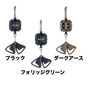 第一精工 ウルトラ最強ラーク II ロッドホルダー（竿受） : おさかな侍