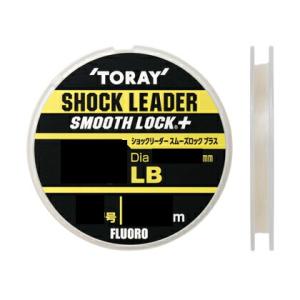 東レ (TORAY) ショックリーダー スムーズロックプラス 8lb/10lb/12lb/14lb/...