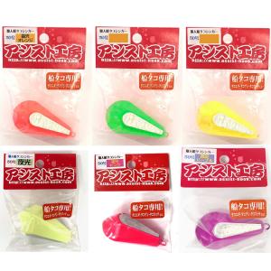 ハリミツ(HARIMITSU) タコエギ 蛸墨族 35g グリーンラブバナナ [メール