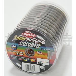バークレー スーパーファイヤーライン カラード 1200m 1号(16lb)/1.2号