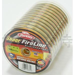 バークレイ ファイヤーライン グリーン 4号(50lb) 100m〜連結 PEライン ジギング