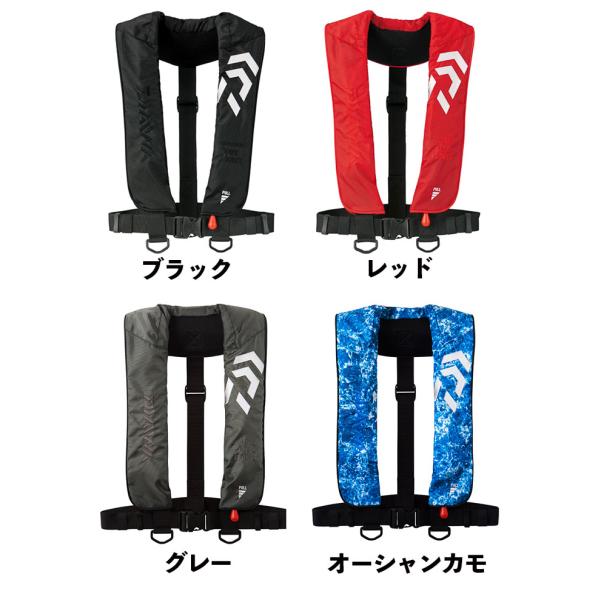 ダイワ DF-2608 インフレータブルライフジャケット (肩掛けタイプ手動・自動膨脹式)  国土交...
