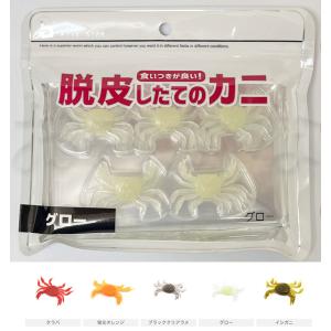 ハリミツ 蛸墨族 エギ蛸ライト 175 #ラッキーピンク 船タコ 爆買