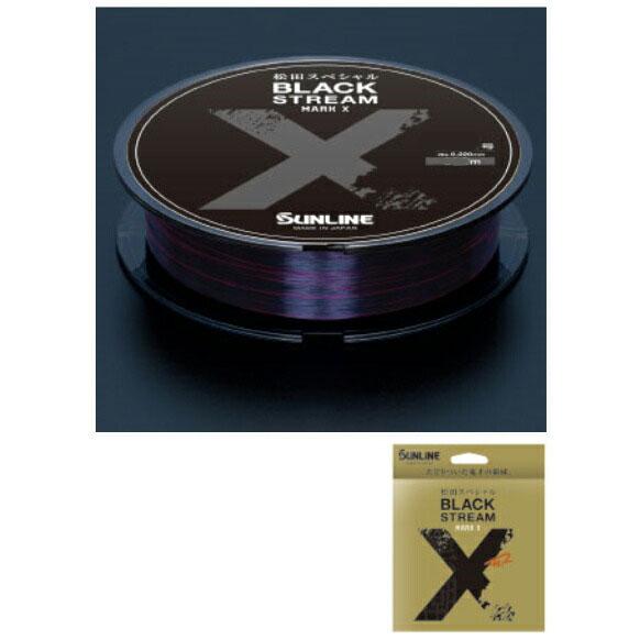 サンライン ブラックストリーム マークX 6号 200m ナイロン サスペンドタイプ 道糸 SUNL...