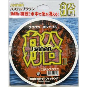 フロロプロハリス ファイター 12号 100m 漁業専用 カーボンライン
