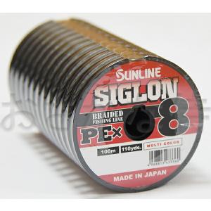 サンライン シグロン PE X8 5号(80lb/35.0kg) 100m〜連結 8本 サンライン シグロン PE X8 5号(80lb/35.0kg) 100m〜連結 8本